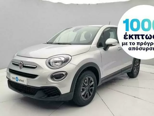 FIAT 500X 1.0 T3 Lounge