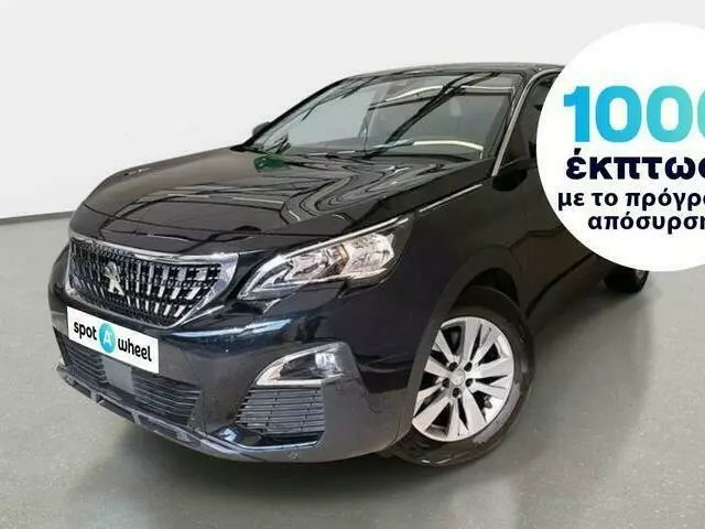 PEUGEOT 3008 1.2 PureTech Active