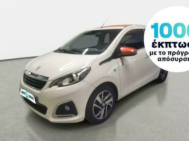 PEUGEOT 108 1.0 VTi Roland Garros