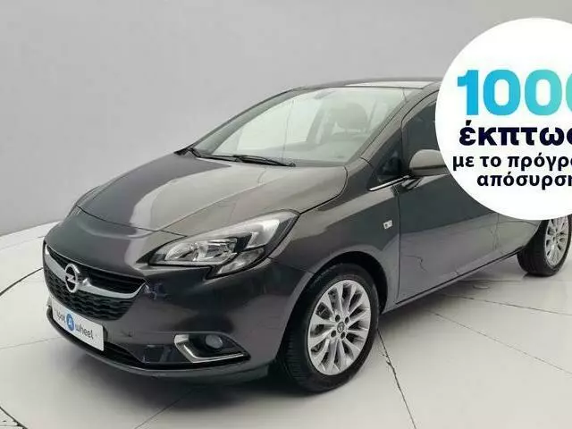 OPEL CORSA 1.4 ecoFlex Turbo Cosmo