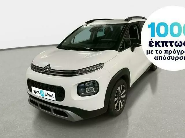 CITROEN C3 Aircross 1.5 BlueHDi Shine Business