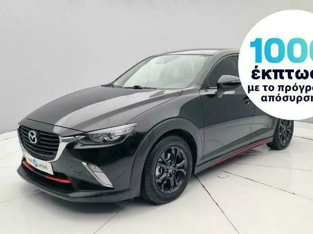 MAZDA CX_7 CX-3 1.5 SkyActiv-D Evolve