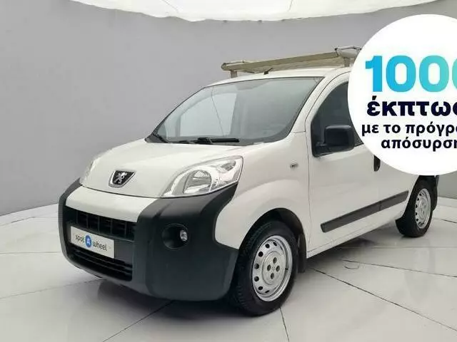 PEUGEOT BIPPER 1.3 HDi