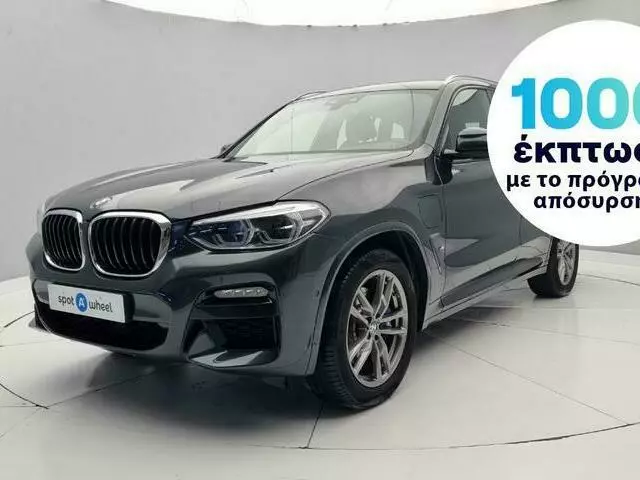 BMW X3 xDrive 30e M Sport