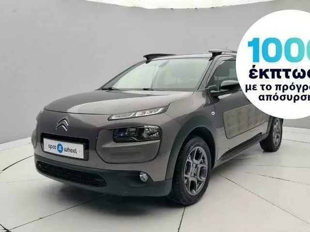 CITROEN C4 Cactus 1.2 VTi Shine