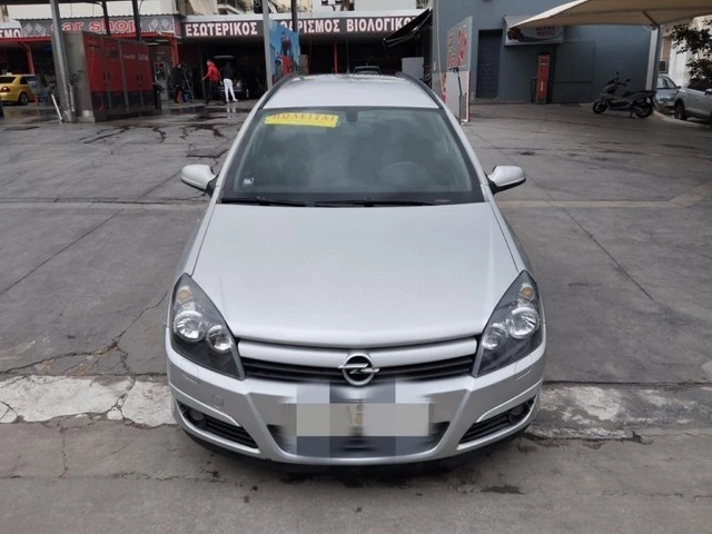 OPEL ASTRA Twispot