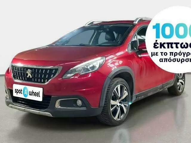 PEUGEOT 2008 1.6 BlueHDi Allure