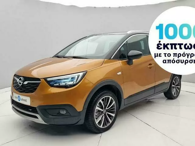 OPEL CROSSLAND_X 1.6 CDTI Innovation