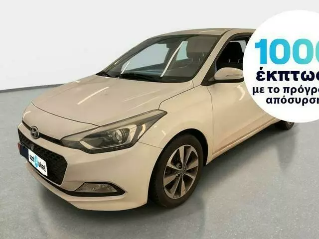 HYUNDAI I20 1.2 Intro Edition