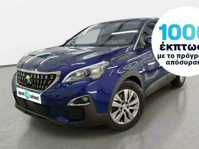 PEUGEOT 3008 1.5 BlueHDi Active