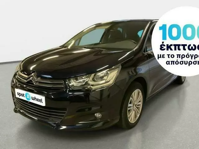 CITROEN C4 1.2 e-THP Millenium