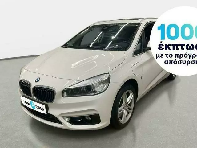 BMW 225XE Active Tourer Luxury Line