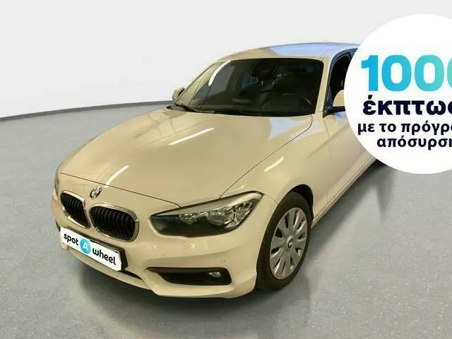 BMW 116D Advantage