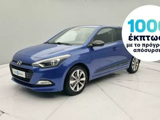 HYUNDAI I20 1.0 YES Plus