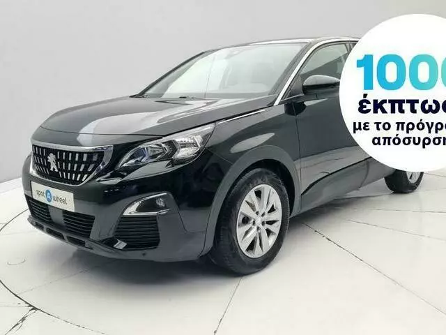 PEUGEOT 3008 1.2 PureTech Active