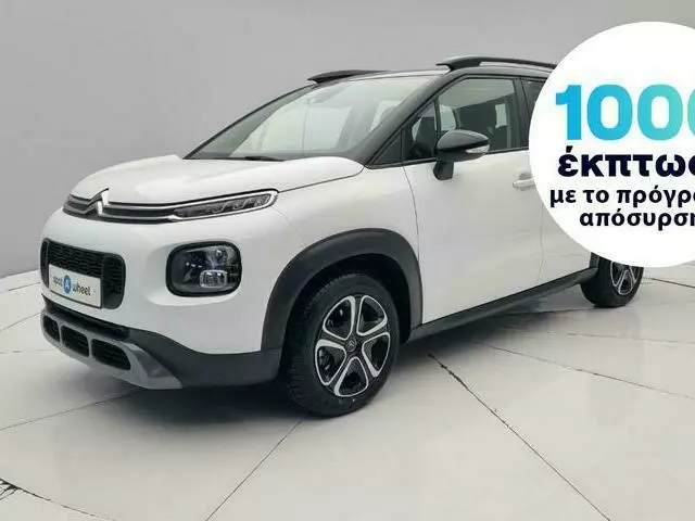 CITROEN C3 Aircross 1.5 BlueHDi Feel