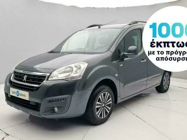 PEUGEOT PARTNER Tepee 1.2 PureTech Style