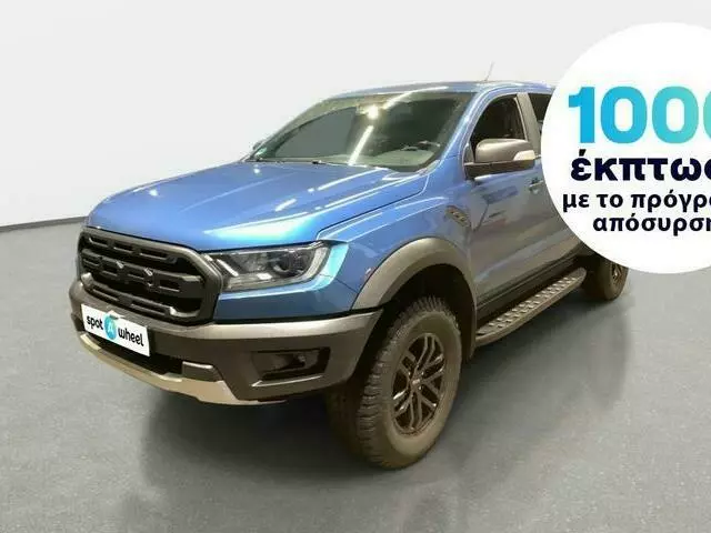 FORD RANGER 2.0 TDCi 4x4 Raptor