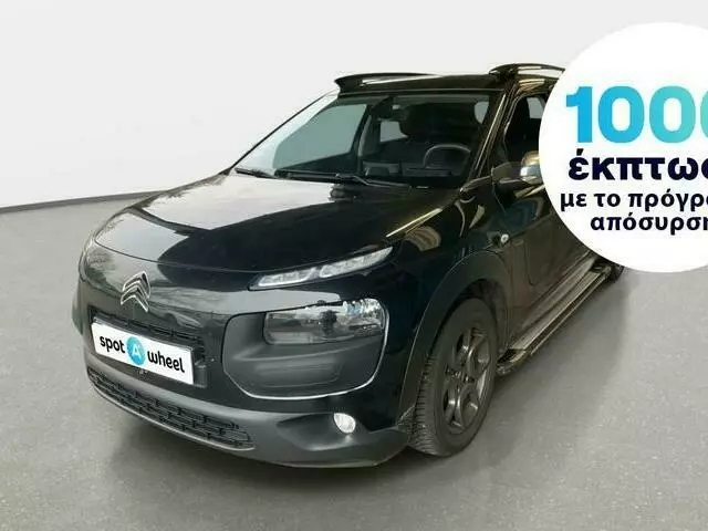 CITROEN C4 Cactus 1.2 e-VTi Shine