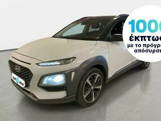 HYUNDAI KONA 1.6 CRDi Executive