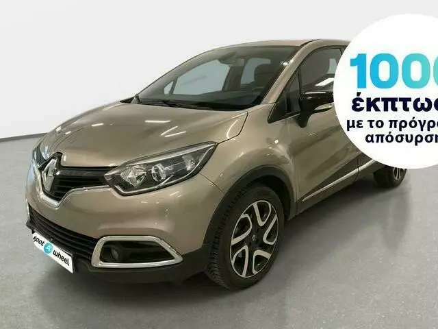 RENAULT CAPTUR 1.5 dCi Energy Intens