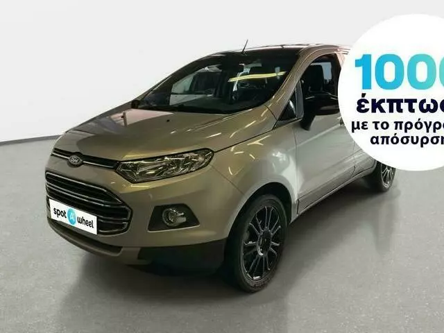 FORD ECOSPORT 1.0 EcoBoost Titanium S