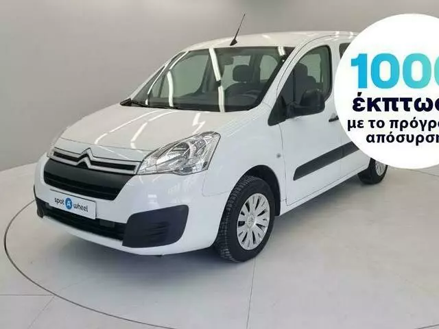 CITROEN BERLINGO 1.6 HDi FEEL