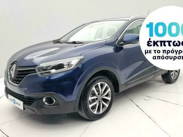 RENAULT KADJAR 1.5 dCi Energy Business