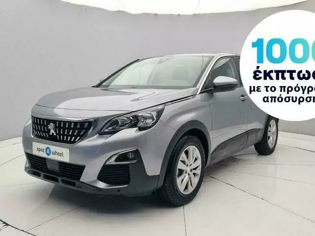 PEUGEOT 3008 1.5 Blue-HDi Active Business