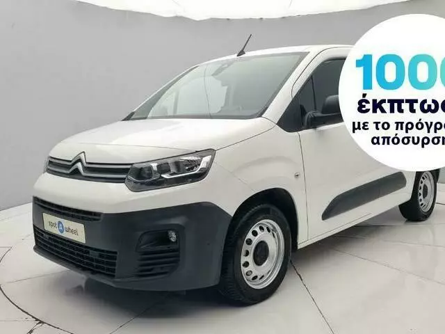 CITROEN BERLINGO 1.5 BlueHDi