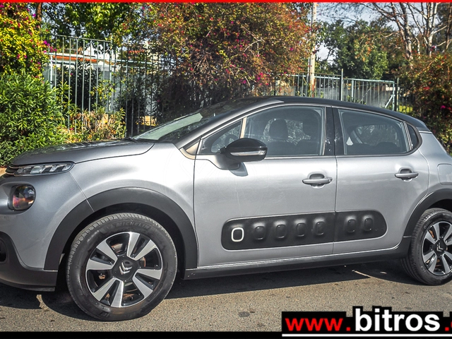 CITROEN C3 22.000km 1.2 TURBO PureTech 110HP Shine-NAVI