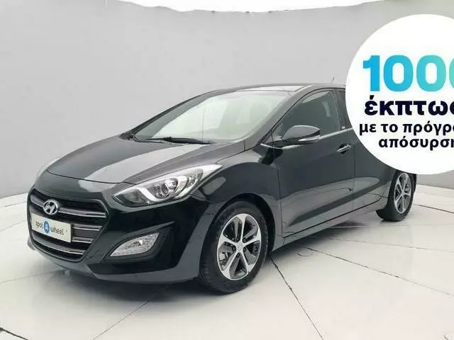 HYUNDAI I30 1.6 CRDi