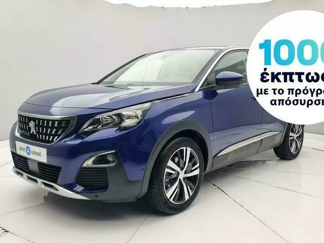 PEUGEOT 3008 1.5 BlueHDi Allure