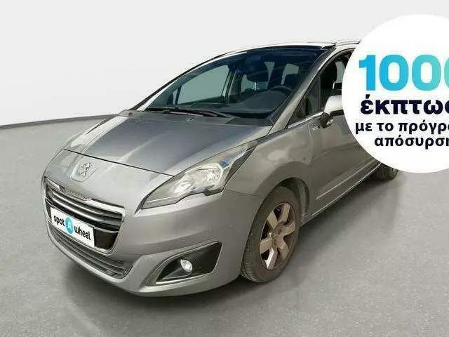 PEUGEOT 5008 1.6 Blue-HDi Style