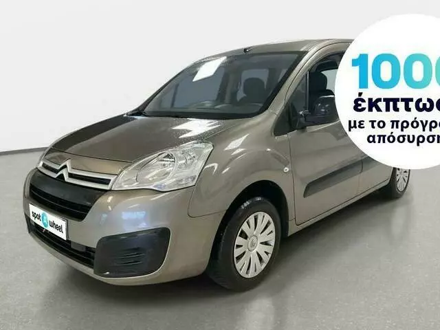 CITROEN BERLINGO 1.2 e-THP Feel