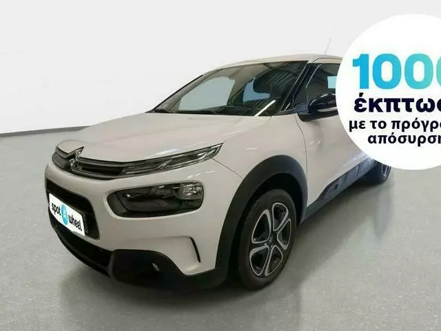 CITROEN C4 Cactus 1.5 Blue-HDi Fee