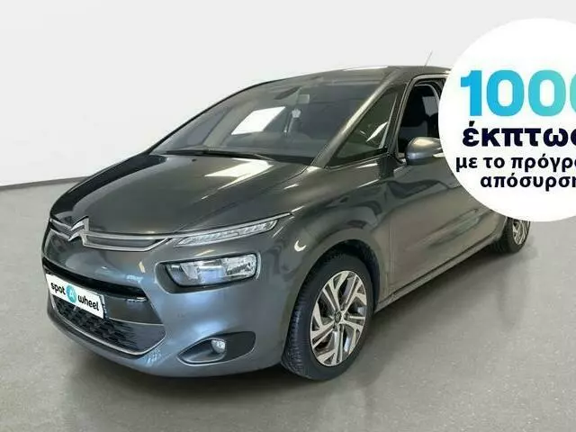 CITROEN C4 Picasso 1.2 e-THP Intensive