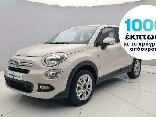 FIAT 500X 1.4 Turbo Pop Star