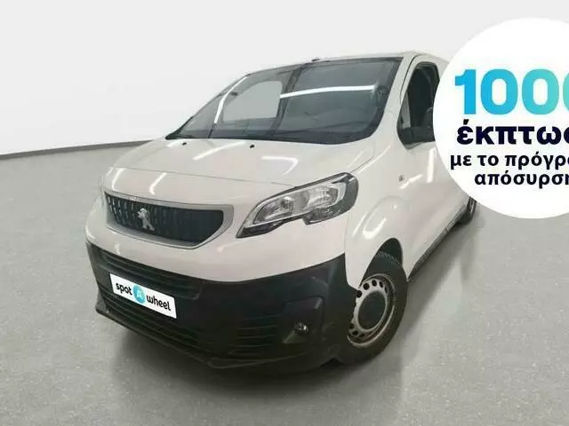 PEUGEOT EXPERT 1.5 BlueHDi Premium