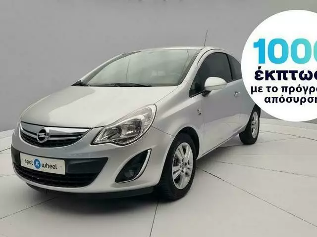 OPEL CORSA 1.3 CDTi Color Edition