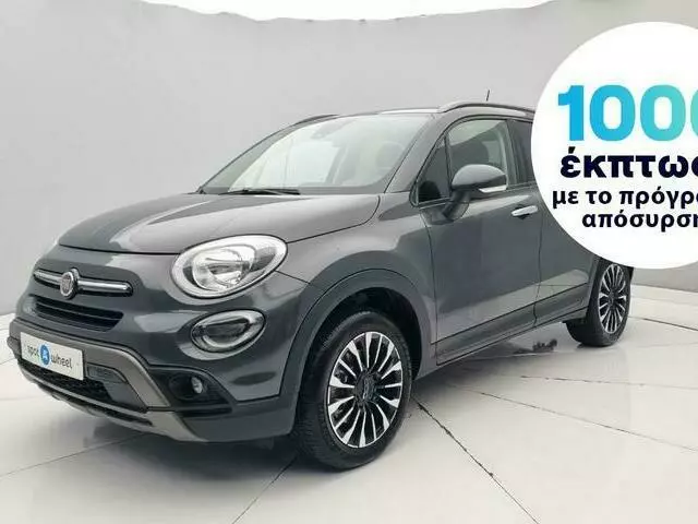 FIAT 500X 1.3 Cross