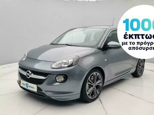 OPEL ADAM S 1.4