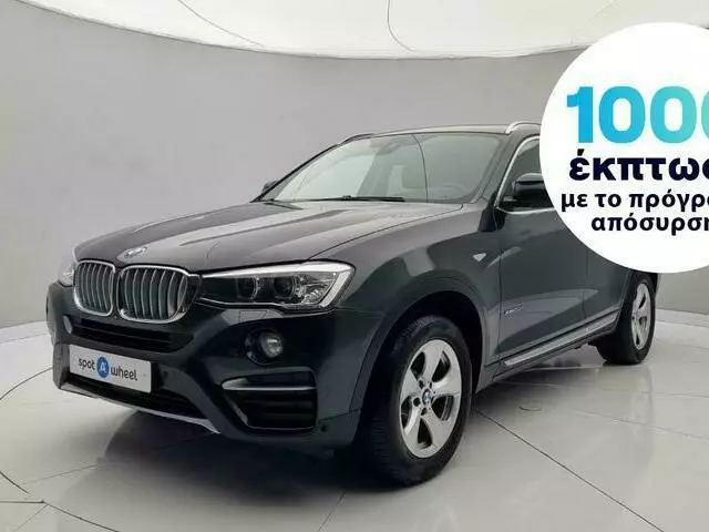 BMW X4 xDrive 20d xLine StepTronic