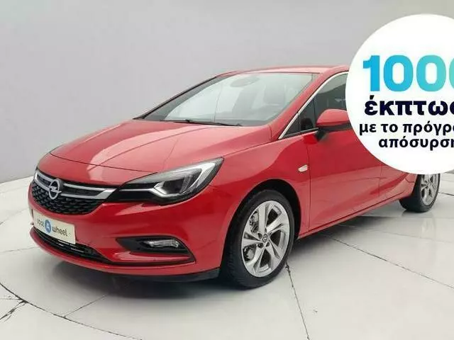 OPEL ASTRA 1.6 CDTi Dynamic