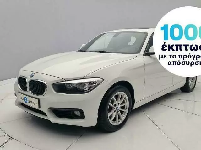 BMW 116D d Executive