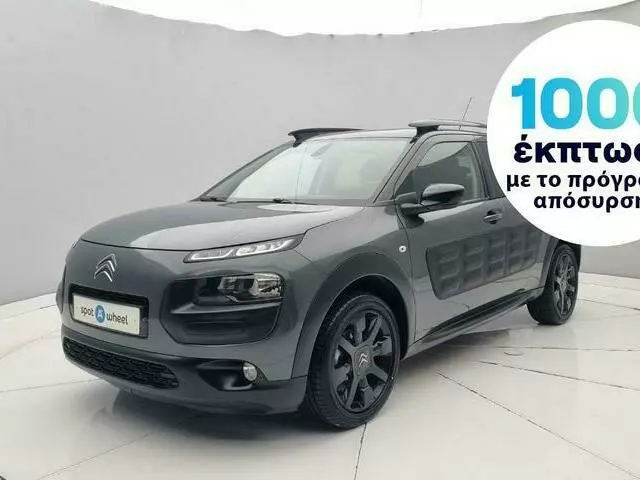 CITROEN C4 Cactus 1.2 e-THP Shine Edition