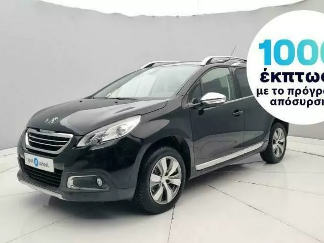 PEUGEOT 2008 1.6 Blue-HDi Allure