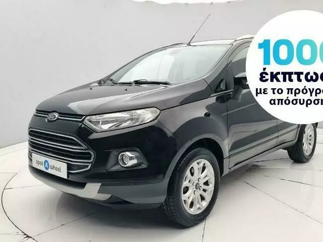 FORD ECOSPORT 1.5 TDCi Titanium