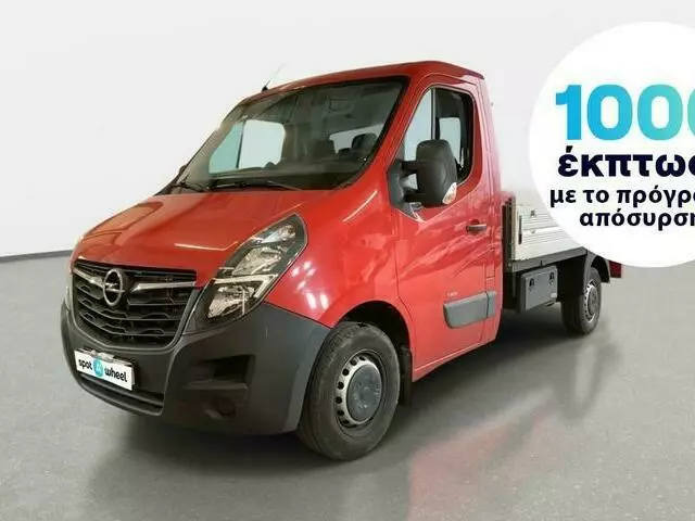 OPEL MOVANO 2.3 Biturbo CDTI Pritsche L2H1