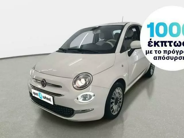 FIAT 500 1.0 Hybrid Lounge